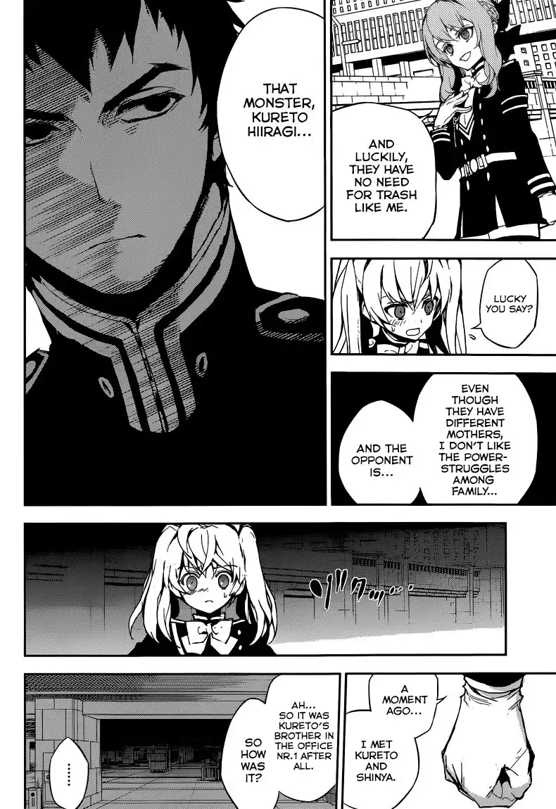 Owari no Seraph Chapter 17 12